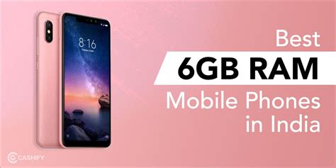 phone with high ram|6gb ram smartphones in india.